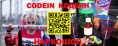apvp Краснодар