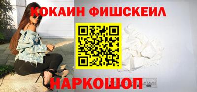 прущие крисы Краснокаменск