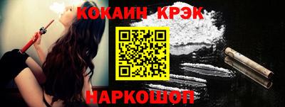 apvp Краснодар