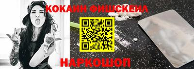 твердый Краснознаменск