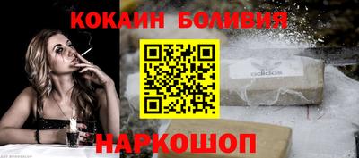 прущие крисы Краснокаменск