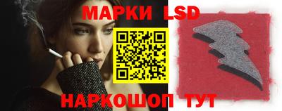 apvp Краснодар