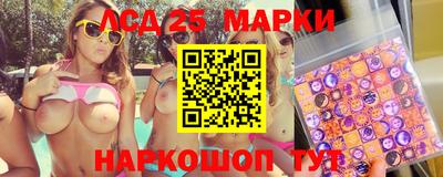 твердый Краснознаменск