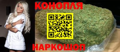 твердый Краснознаменск