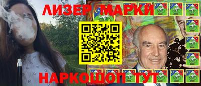 прущие крисы Краснокаменск