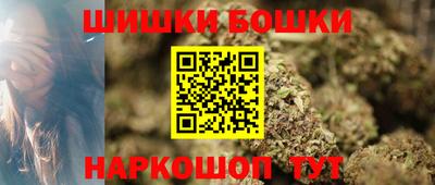 прущие крисы Краснокаменск