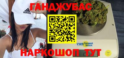 твердый Краснознаменск