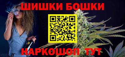 прущие крисы Краснокаменск