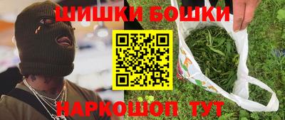 твердый Краснознаменск