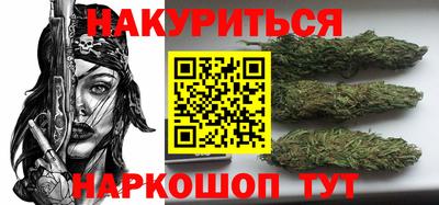 прущие крисы Краснокаменск