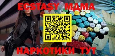 apvp Краснодар