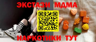 apvp Краснодар