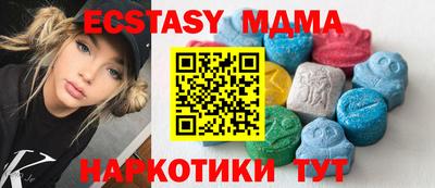 твердый Краснознаменск
