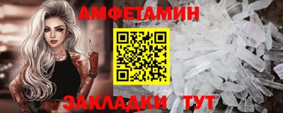 apvp Краснодар