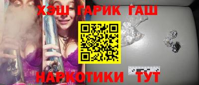 apvp Краснодар