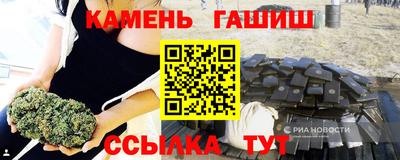 твердый Краснознаменск