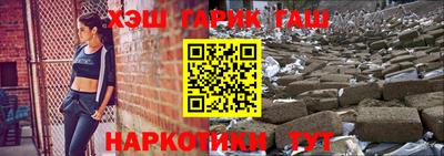 apvp Краснодар