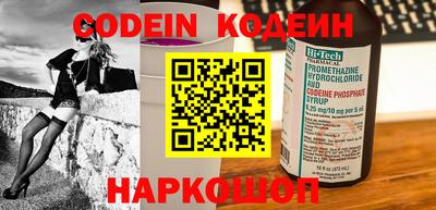 apvp Краснодар