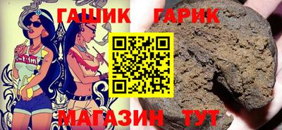 apvp Краснодар