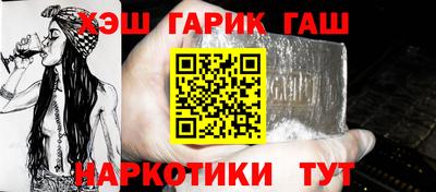 apvp Краснодар