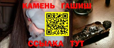 твердый Краснознаменск