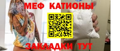 твердый Краснознаменск