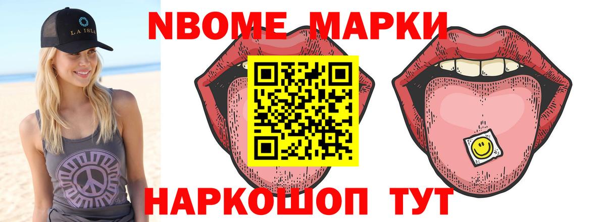 LSD-25 экстази кислота Кольчугино
